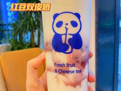 -茶百道(蔡锷北路店)