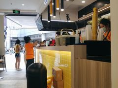 -丘大叔柠檬茶(乐峰广场分店)