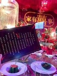 -广州中心皇冠假日酒店·宴会厅