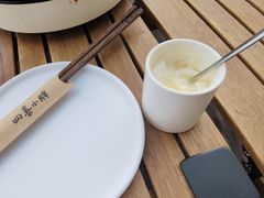 -四喜小胖·北京涮肉(五道营店)