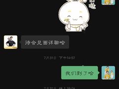 -猴有戏教育戏剧·音乐剧·主持口才·演讲朗诵辩论(环球港华师大校区)