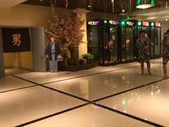 -美林大浴场(奥体中心店)