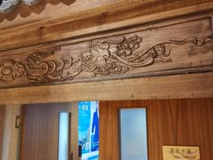 门面-局气 烤鸭·北京菜(光华路店)