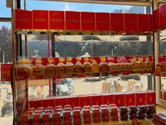 -味多美蛋糕(大兴店)