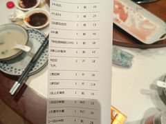 -顺德一品粥·20年凤城老字号(芳村店)