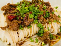 酱汁牛肉粉-刘聋子粉馆(张家界总店)