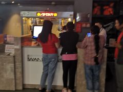 -万达影城(双流万达广场CINITY店)