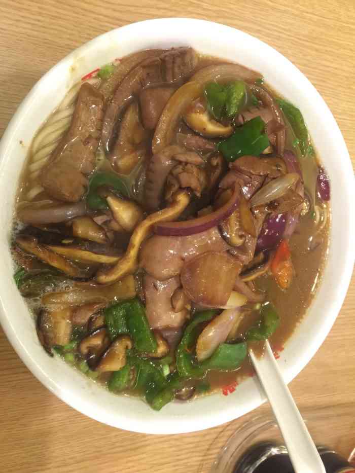 楊裕興麵館-