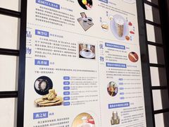 -珠海圆明新园