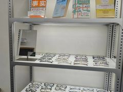 -无奔眼镜·蔡司·依视路授权店(马家堡店)