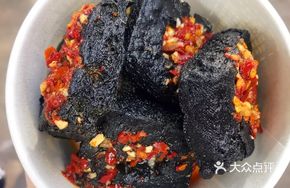 Wu Dadi's Special Stinky Tofu