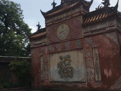 -金堂县云顶石城风景区