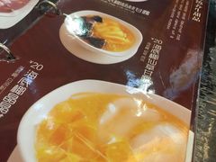-古春堂凉茶甜品(拱北口岸店)