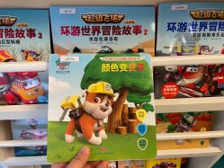 -杭州贝瑞斯美华妇儿医院·早孕·产检·儿科