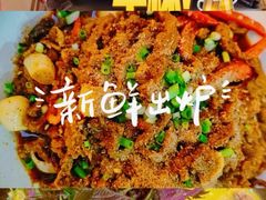 -业华湘·特色菜