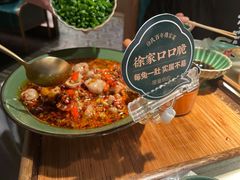 徐家口口脆-锦府盐帮·李宅(领展购物广场中关村店)