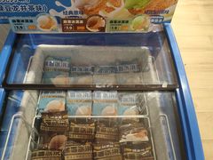 -味多美蛋糕(三元桥店)