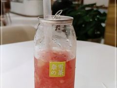 -奈雪的茶(新天地广场PRO店)