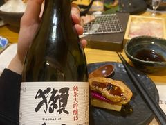 -鲔屋寿喜烧