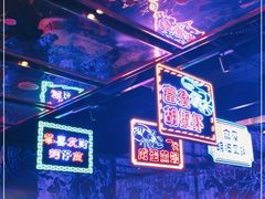 -钳真多钓虾馆·小龙虾海鲜烧烤(九六广场店)