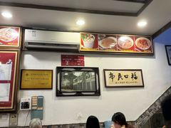 -恩宁刘福记(东华东路店)