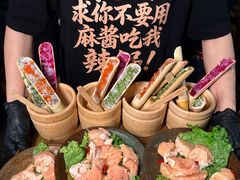 -山城棒棒军手作火锅·天花板手撕水牛鲜毛肚(北京店)