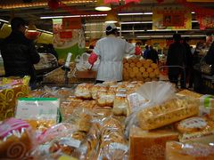 -华润万家(朱雀大街店)