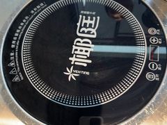 -椰庭·椰子鸡·创意玩家(晶耀前滩店)
