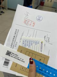 -首都儿科研究所附属儿童医院
