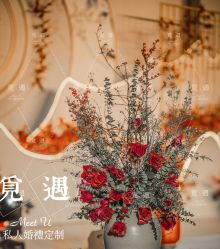-觅遇Meet U私人婚礼定制(潮汕店)