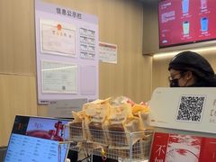 -爷爷不泡茶 NOYEYENOTEA(长沙五江天街店)