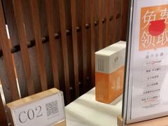 -半勺·新徽菜(银泰城店)