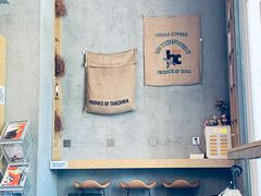 -Infica Coffee