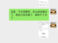 -蘭亭·新都汇