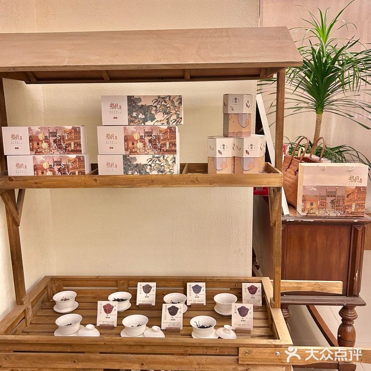 面香混烟火！纱帽河宝藏店挖到了👀