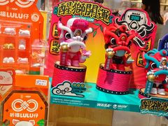 -九木杂物社(江宁金鹰广场店)