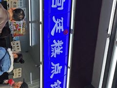 -宫廷糕点铺