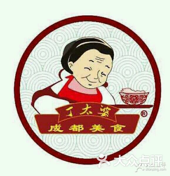 雏鹰翱翔_1611上传的图片