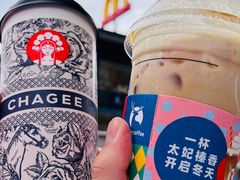 -瑞幸咖啡(太阳百货店)
