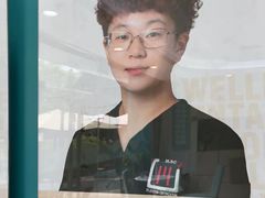 -维乐口腔(格林门诊长宁店)