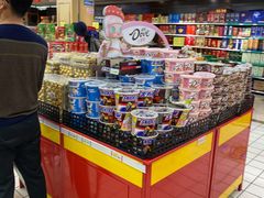 -青岛利群四方购物广场