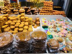 -杨老大焙子月饼干货(宽巷子民族美食街店)