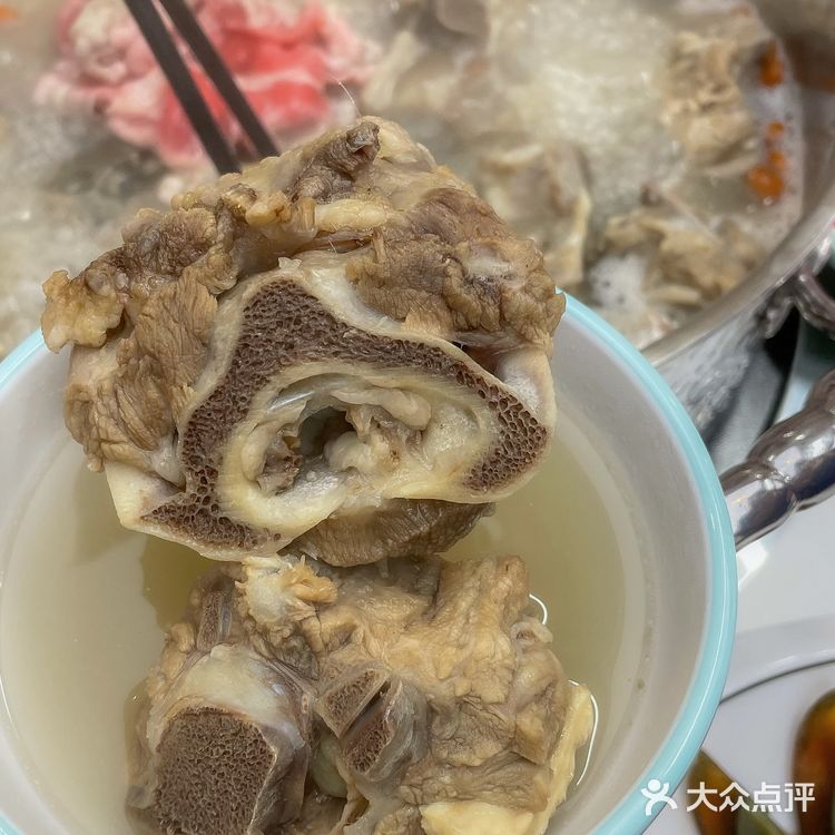不愧是新店🔥宝安这一锅真的牛…