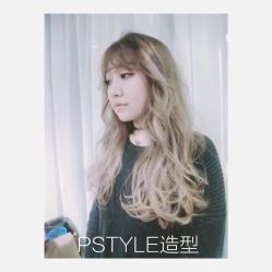 -P.STYLE 派斯造型