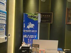 -巴音浩日娲·蒙餐(双林东路店)