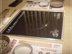 -温野菜涮涮锅(大悦城店)