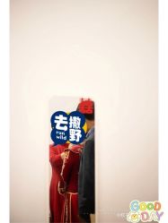 -MECCI婚礼摄影跟拍(红东方广场店)