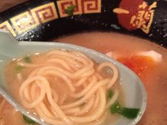 iphone_upload_pic-一蘭拉面(新宿中央东口店)