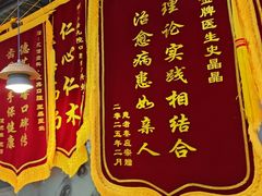 -永信齿科·永典口腔门诊部(浦东店)