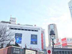 -涩谷区